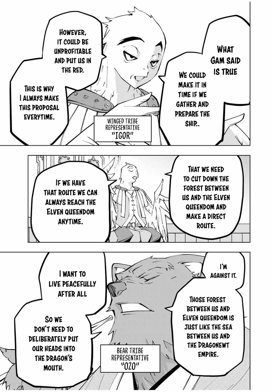 My Gift LVL 9999 Unlimited Gacha chapter 117 page 3