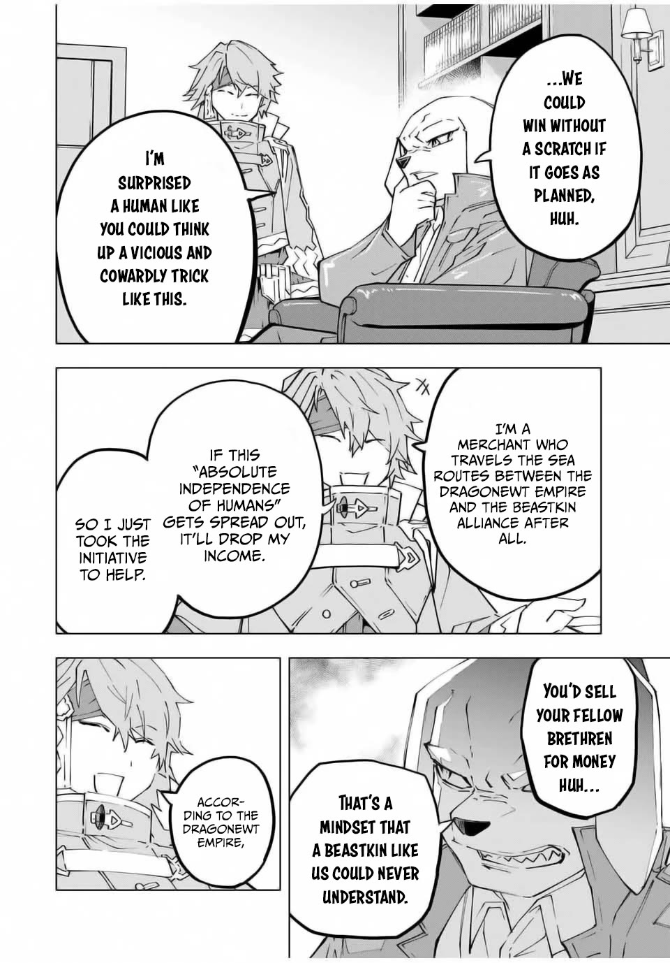 My Gift LVL 9999 Unlimited Gacha chapter 118 page 10