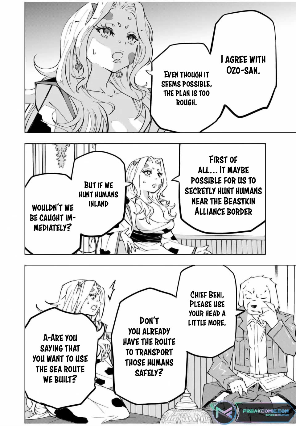 My Gift LVL 9999 Unlimited Gacha chapter 119 page 8