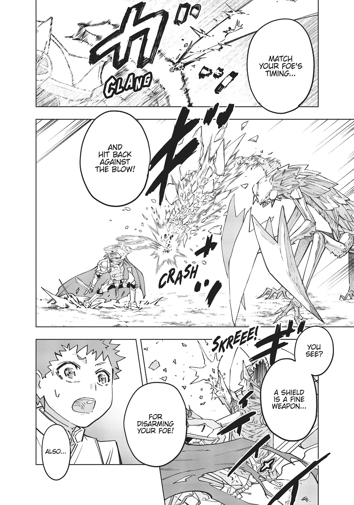 My Gift LVL 9999 Unlimited Gacha chapter 12 page 12