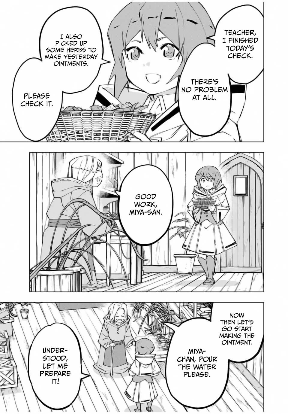 My Gift LVL 9999 Unlimited Gacha chapter 120 page 13