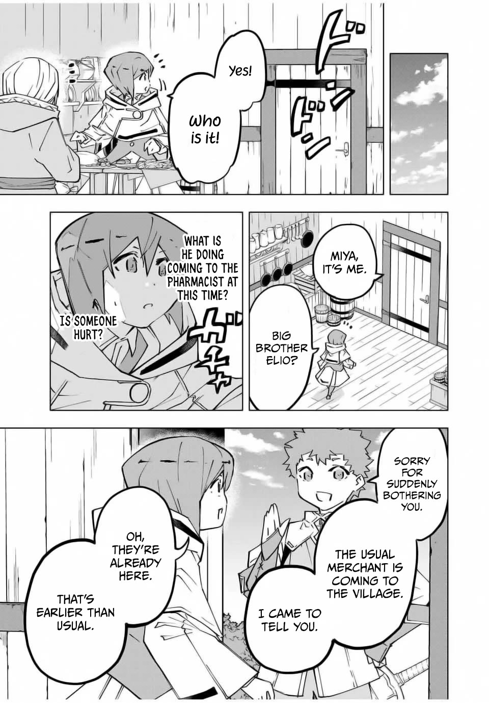 My Gift LVL 9999 Unlimited Gacha chapter 120 page 17