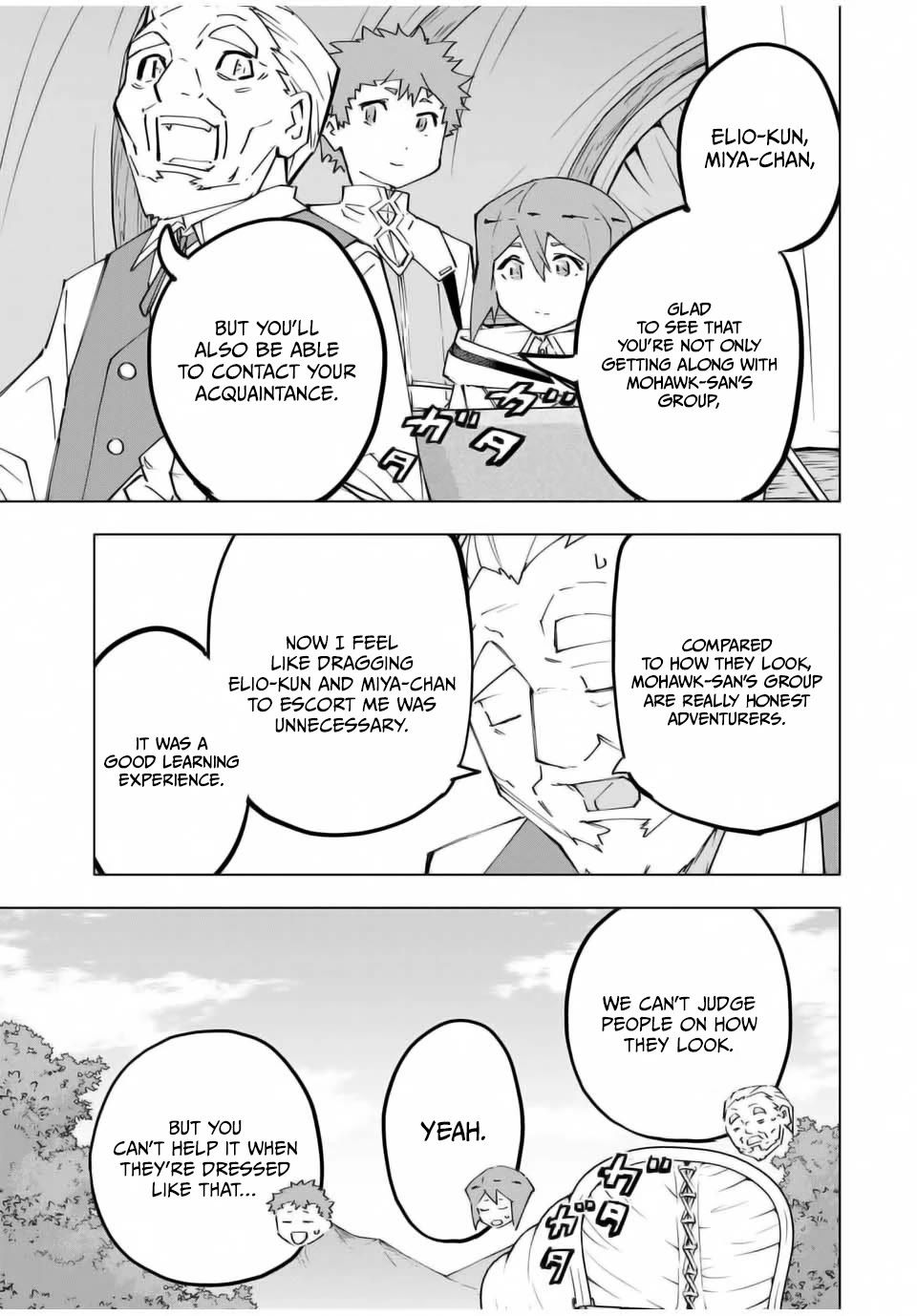 My Gift LVL 9999 Unlimited Gacha chapter 121 page 9