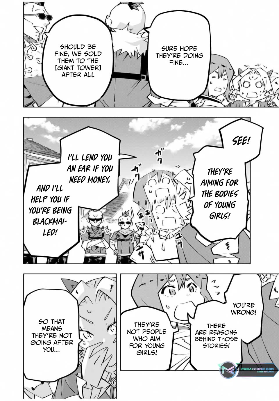 My Gift LVL 9999 Unlimited Gacha chapter 122 page 8