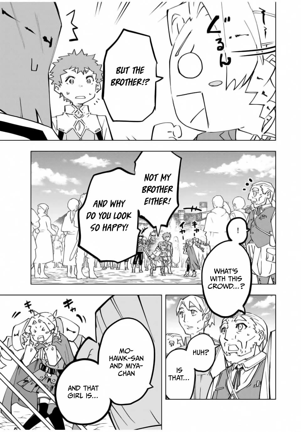 My Gift LVL 9999 Unlimited Gacha chapter 122 page 9