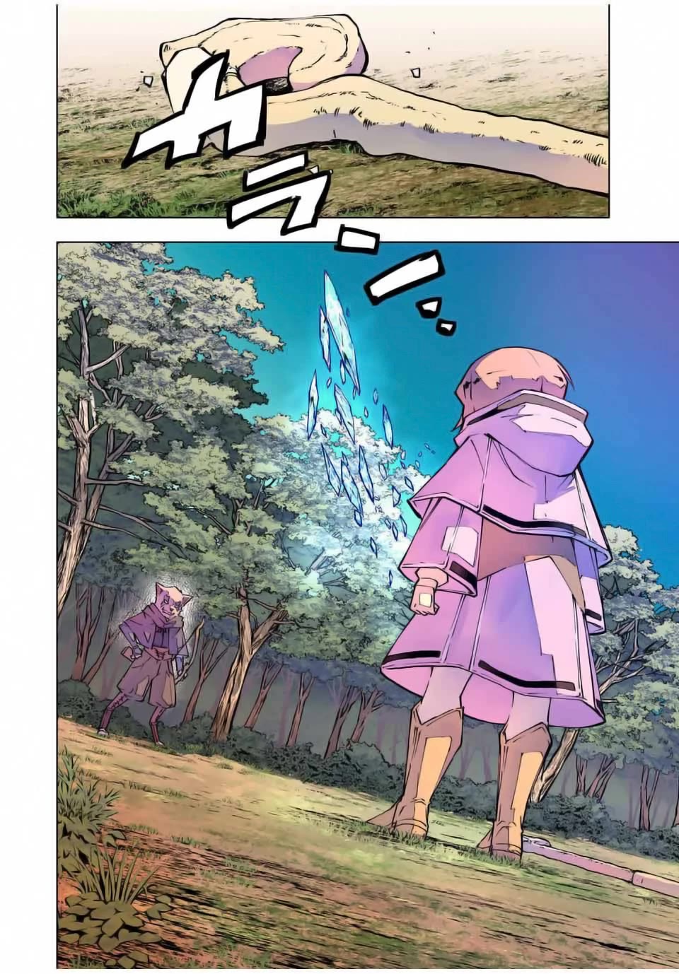 My Gift LVL 9999 Unlimited Gacha chapter 124 page 18