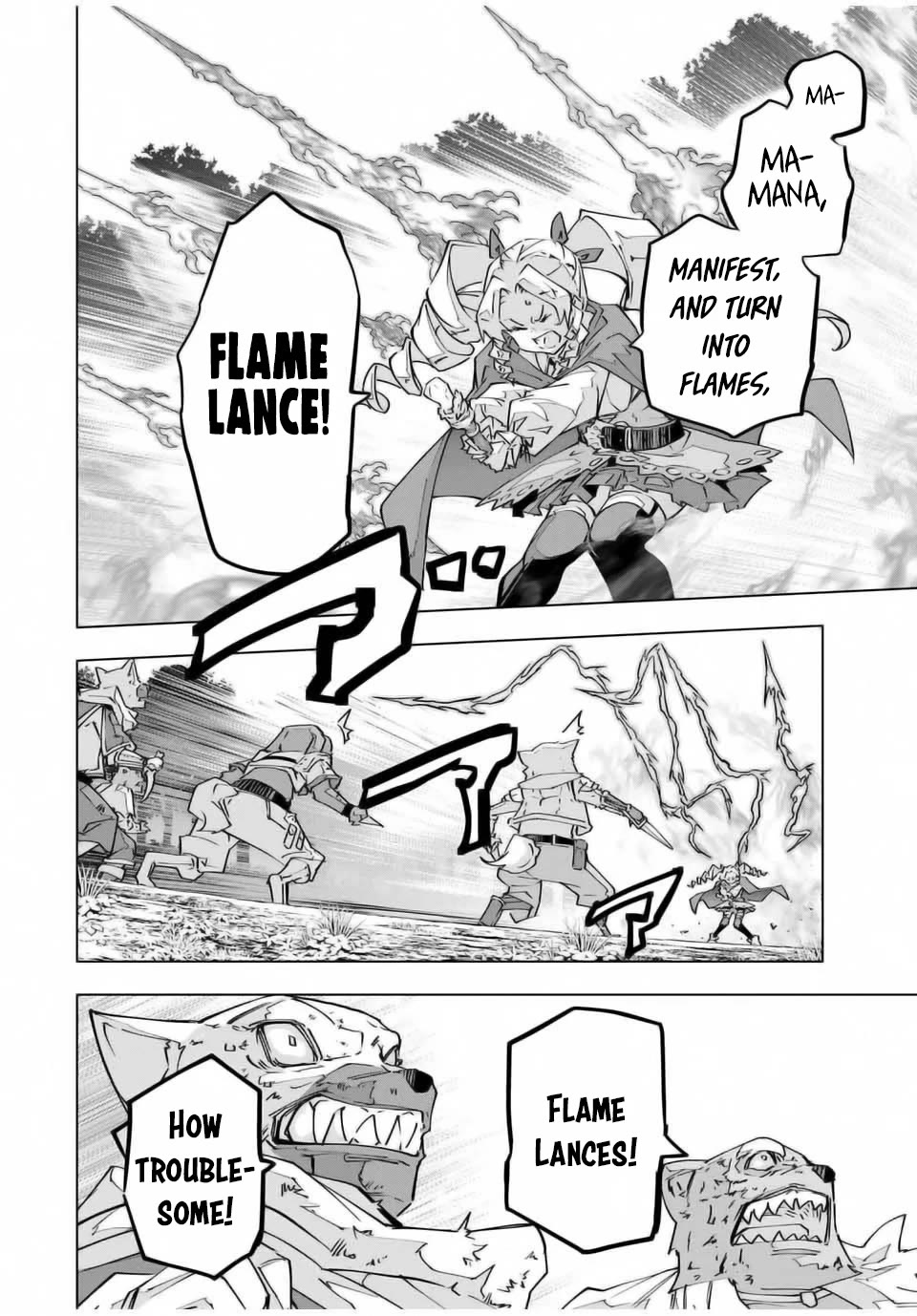 My Gift LVL 9999 Unlimited Gacha chapter 124 page 6