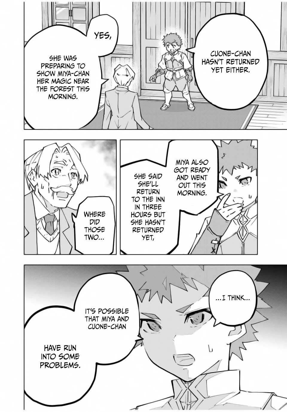 My Gift LVL 9999 Unlimited Gacha chapter 125 page 2