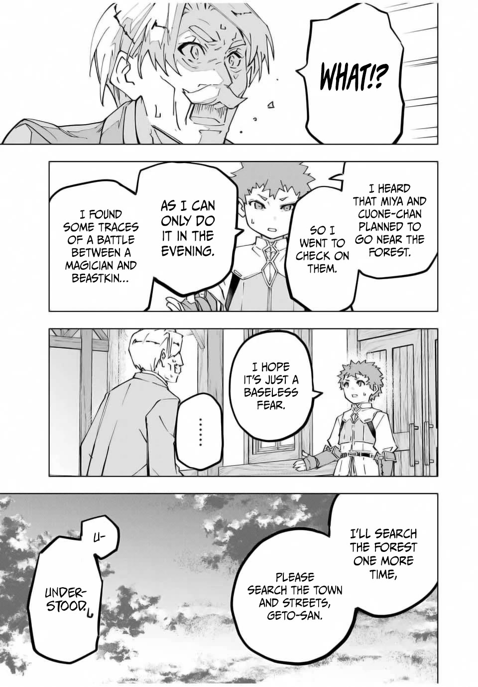 My Gift LVL 9999 Unlimited Gacha chapter 125 page 3