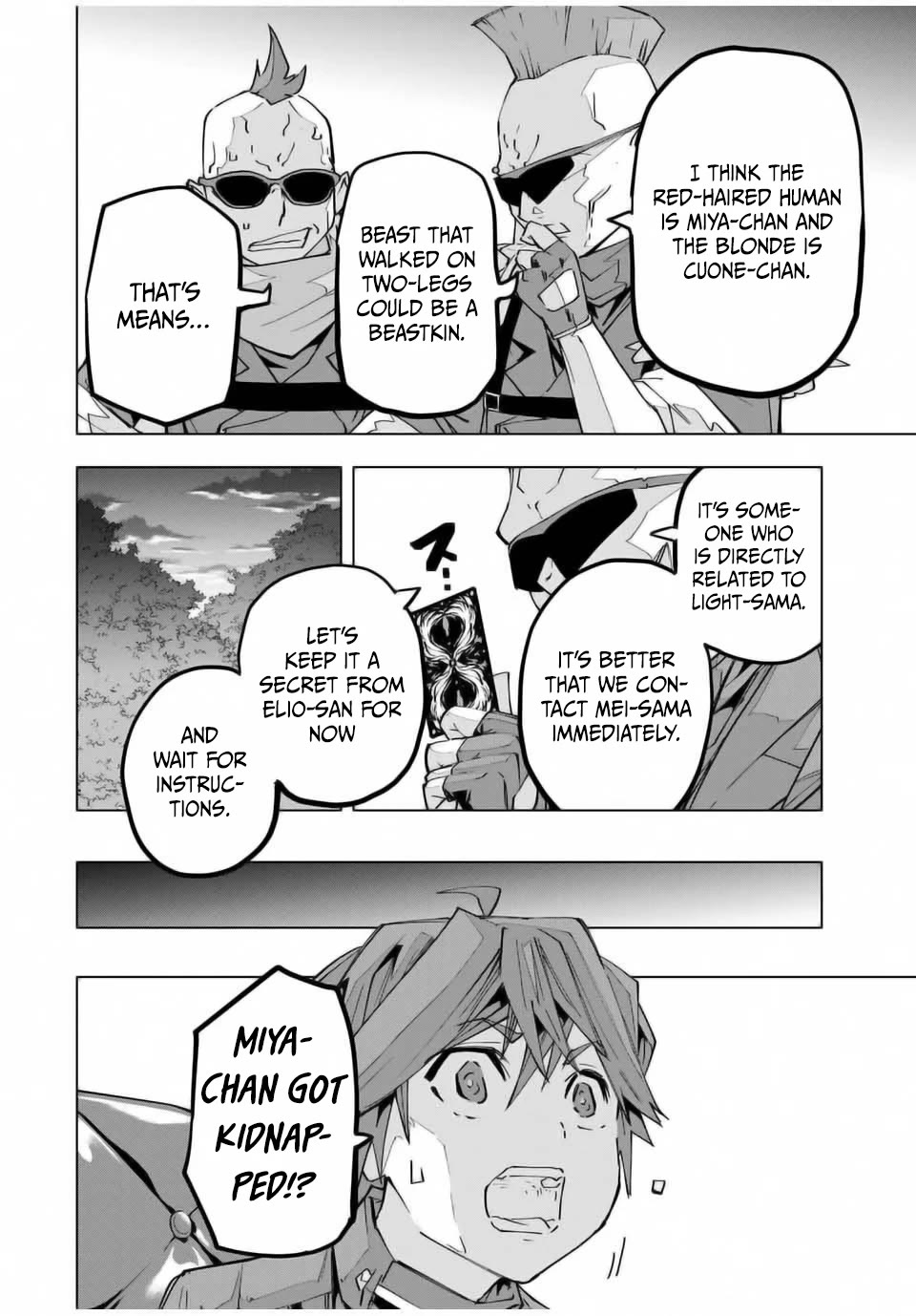 My Gift LVL 9999 Unlimited Gacha chapter 125 page 6