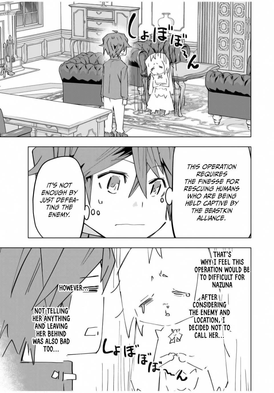 My Gift LVL 9999 Unlimited Gacha chapter 126 page 11