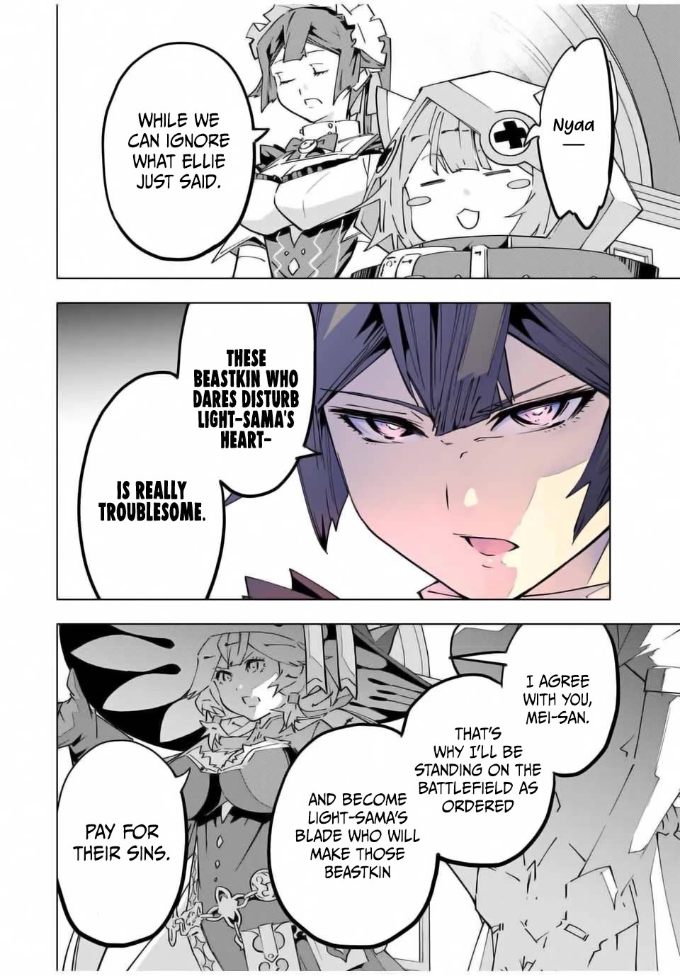 My Gift LVL 9999 Unlimited Gacha chapter 126 page 2