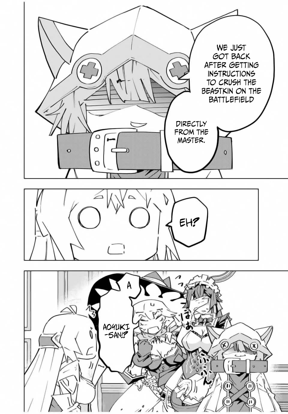 My Gift LVL 9999 Unlimited Gacha chapter 126 page 6