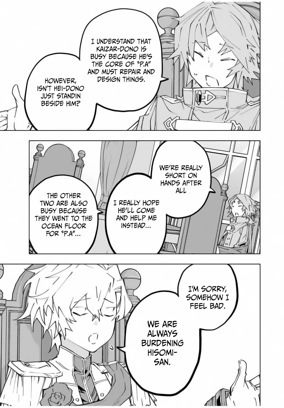 My Gift LVL 9999 Unlimited Gacha chapter 127 page 15