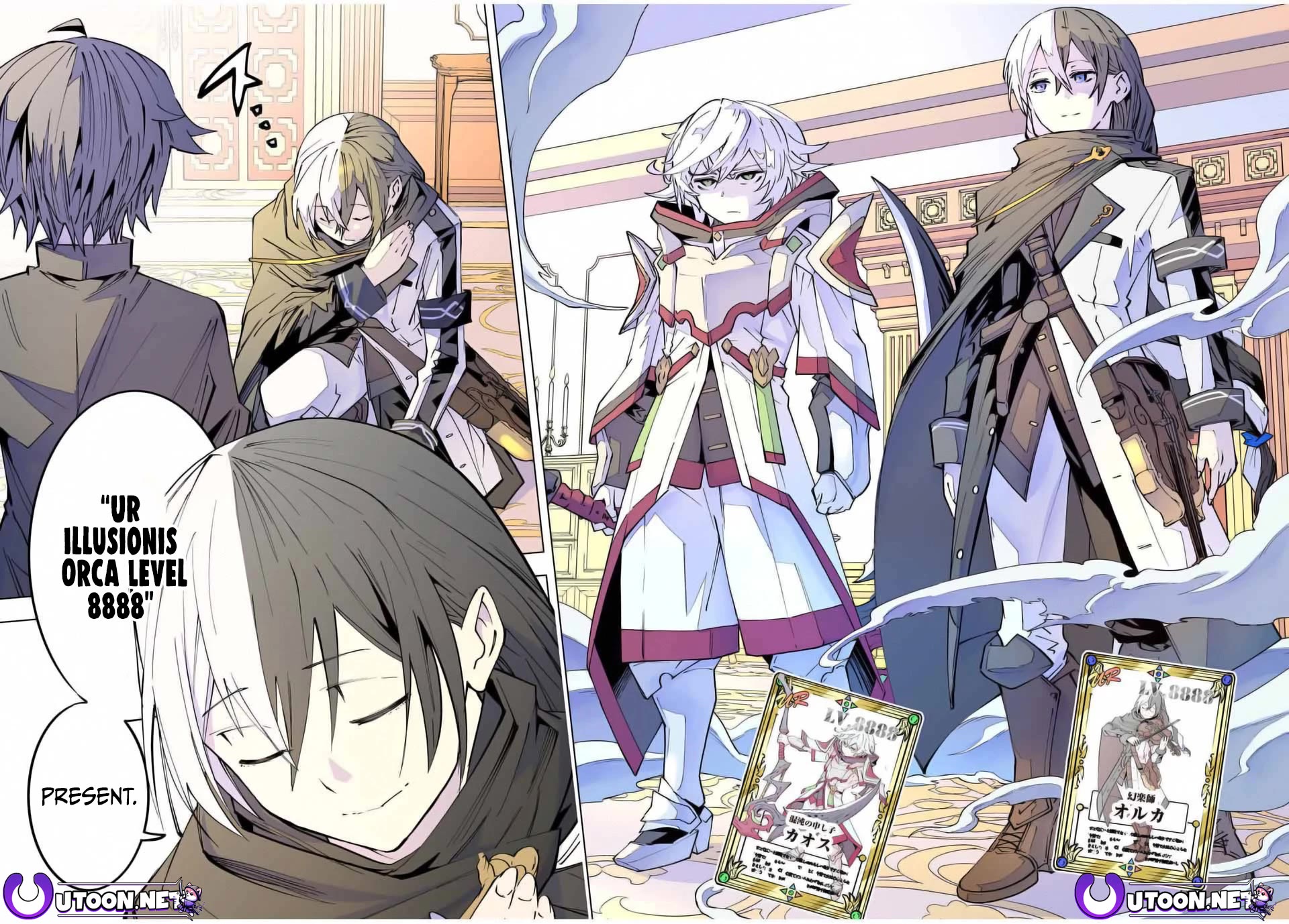 My Gift LVL 9999 Unlimited Gacha chapter 127 page 23