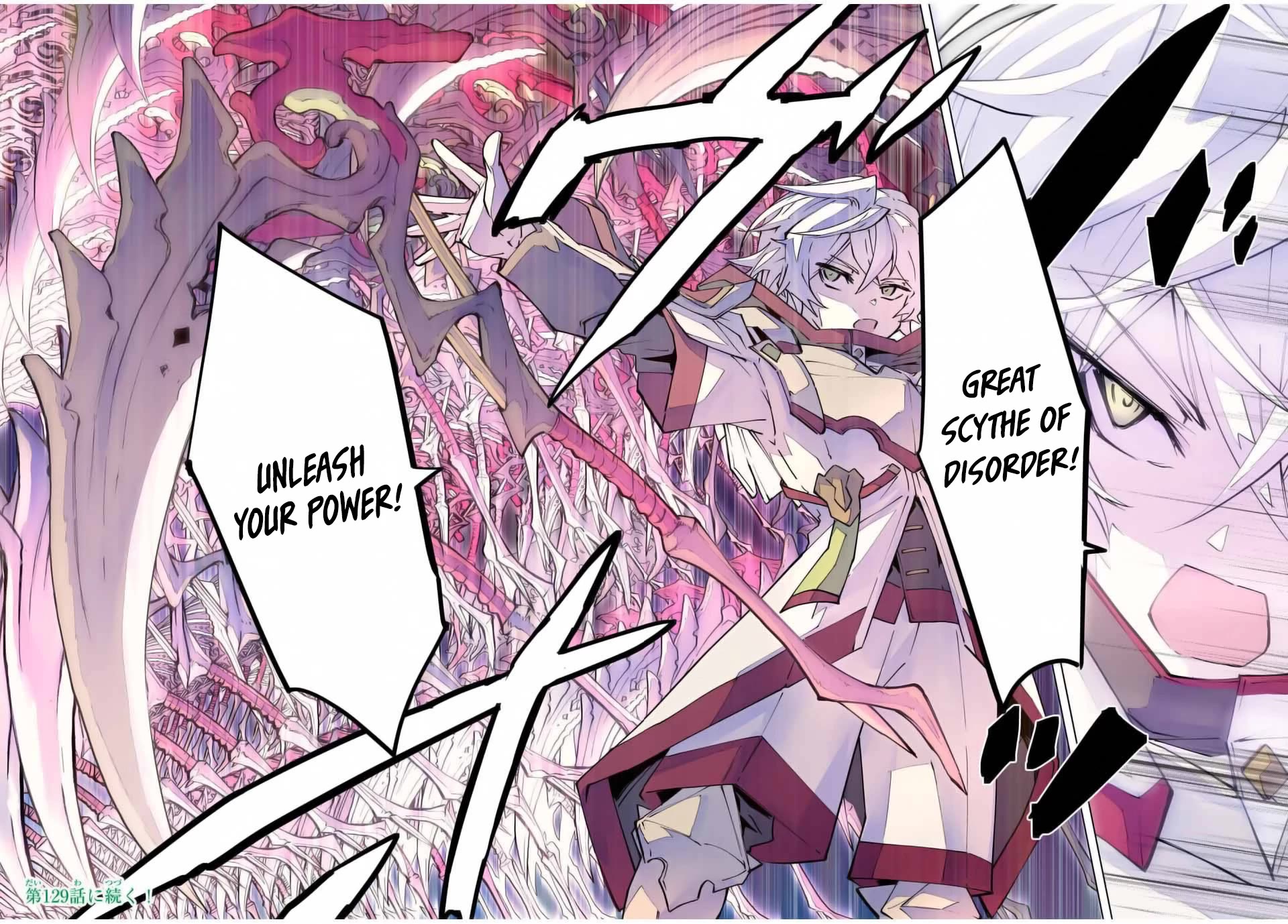 My Gift LVL 9999 Unlimited Gacha chapter 128 page 24