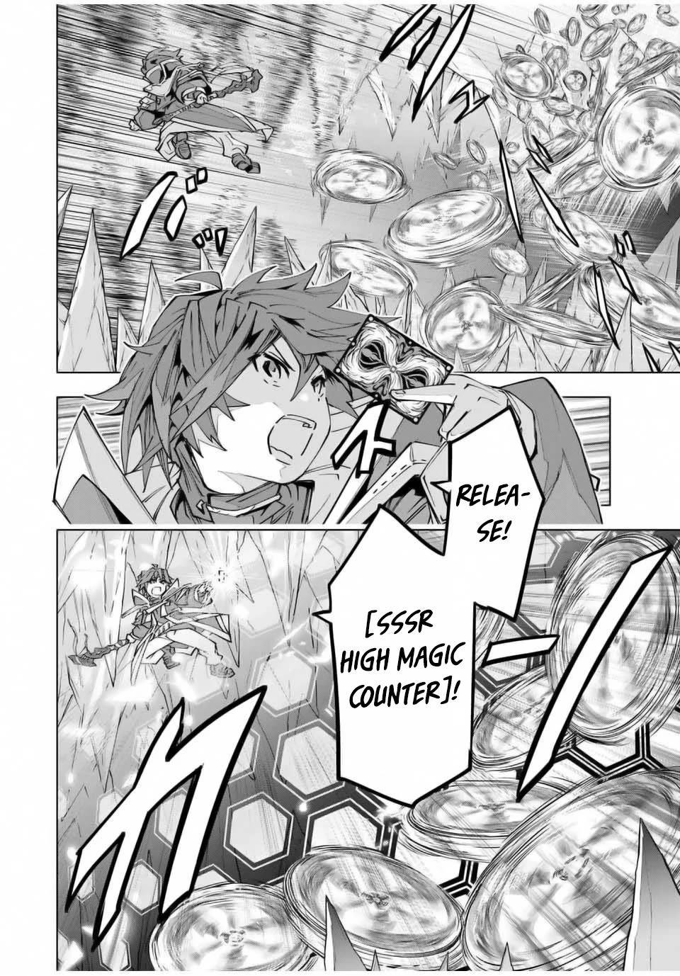 My Gift LVL 9999 Unlimited Gacha chapter 129 page 2