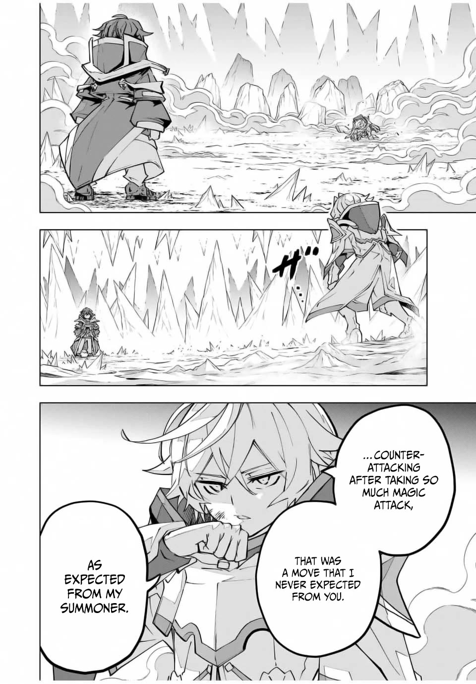 My Gift LVL 9999 Unlimited Gacha chapter 130 page 2