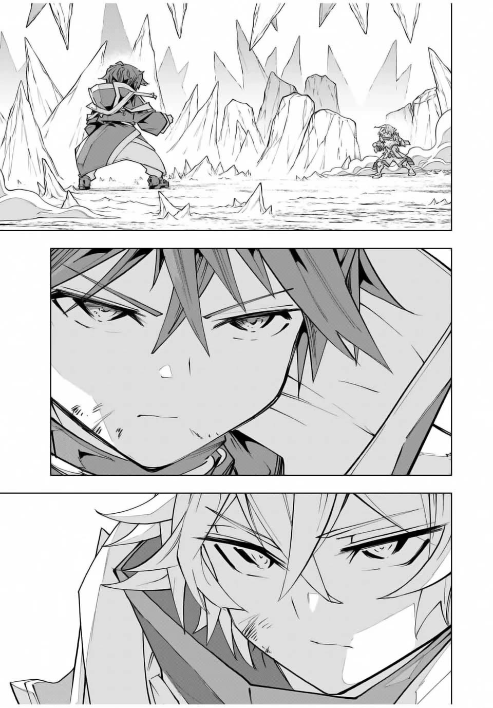 My Gift LVL 9999 Unlimited Gacha chapter 130 page 9