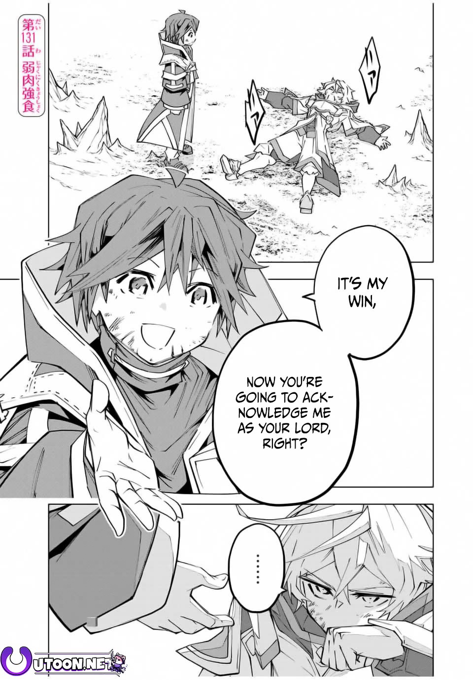 My Gift LVL 9999 Unlimited Gacha chapter 131 page 1