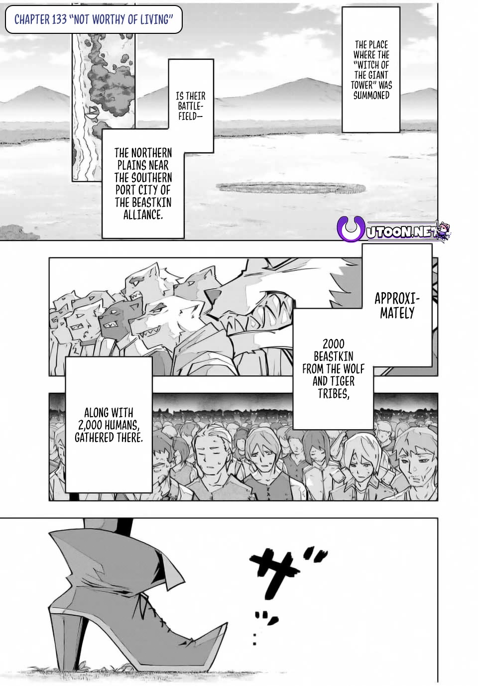 My Gift LVL 9999 Unlimited Gacha chapter 133 page 1