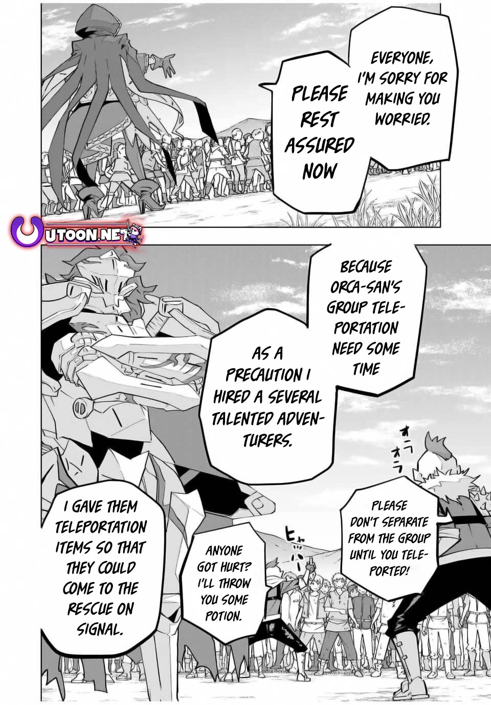 My Gift LVL 9999 Unlimited Gacha chapter 135 page 7