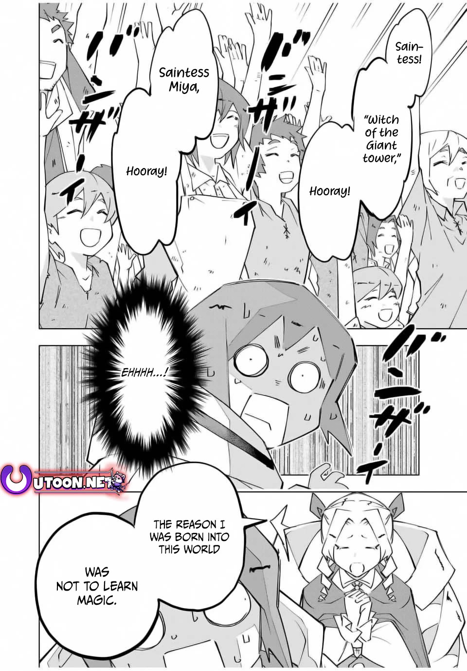 My Gift LVL 9999 Unlimited Gacha chapter 136 page 18