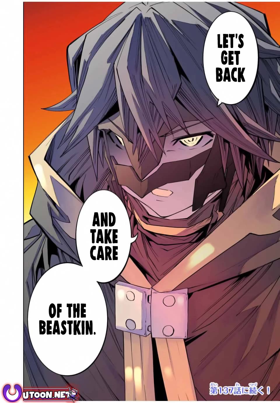 My Gift LVL 9999 Unlimited Gacha chapter 136 page 23