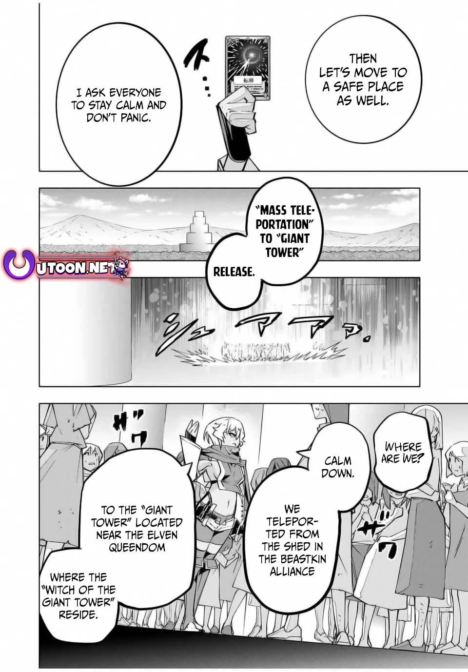 My Gift LVL 9999 Unlimited Gacha chapter 136 page 8