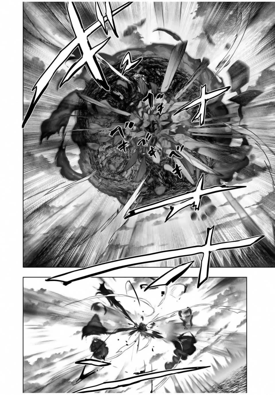 My Gift LVL 9999 Unlimited Gacha chapter 137 page 20