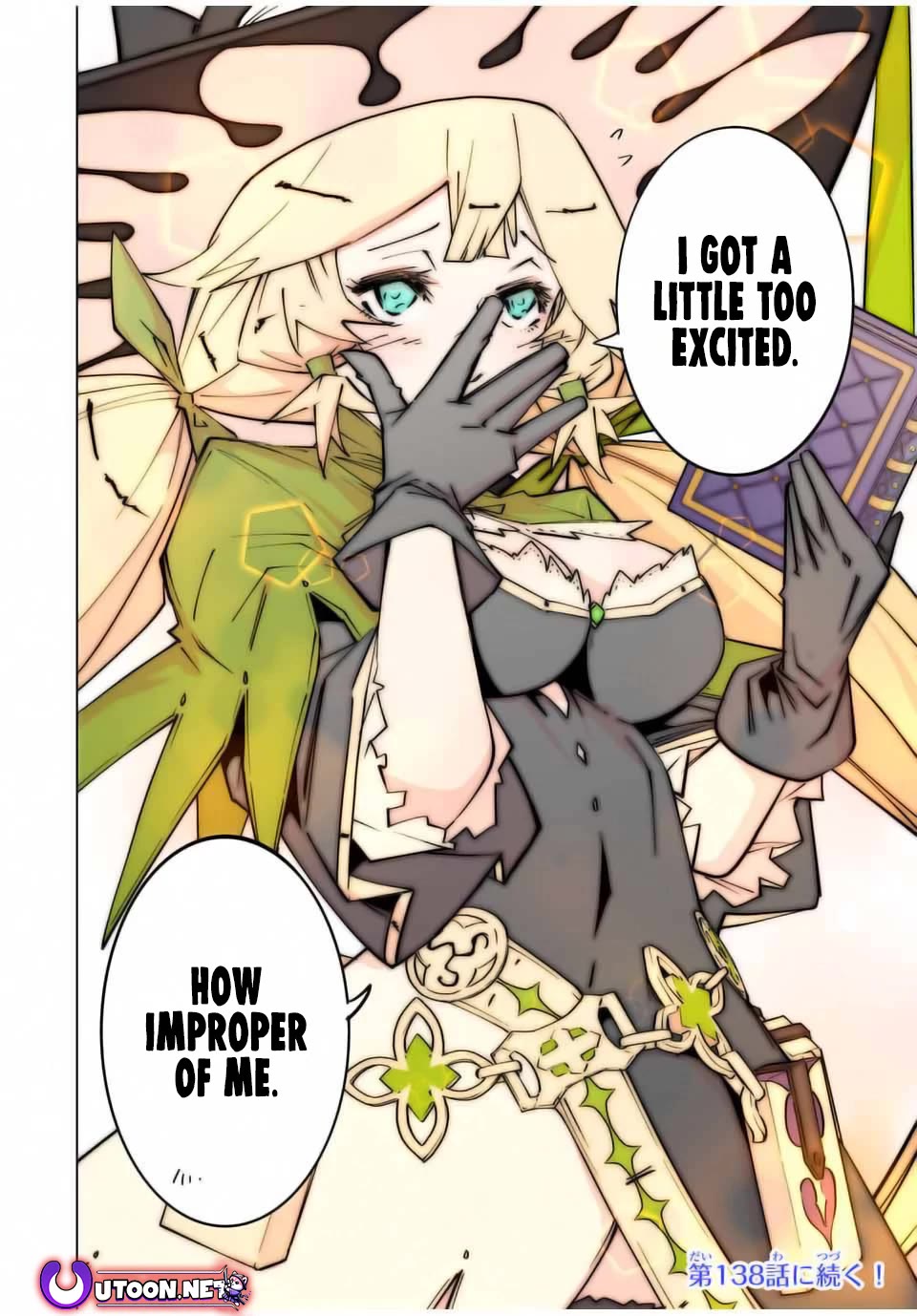 My Gift LVL 9999 Unlimited Gacha chapter 137 page 22