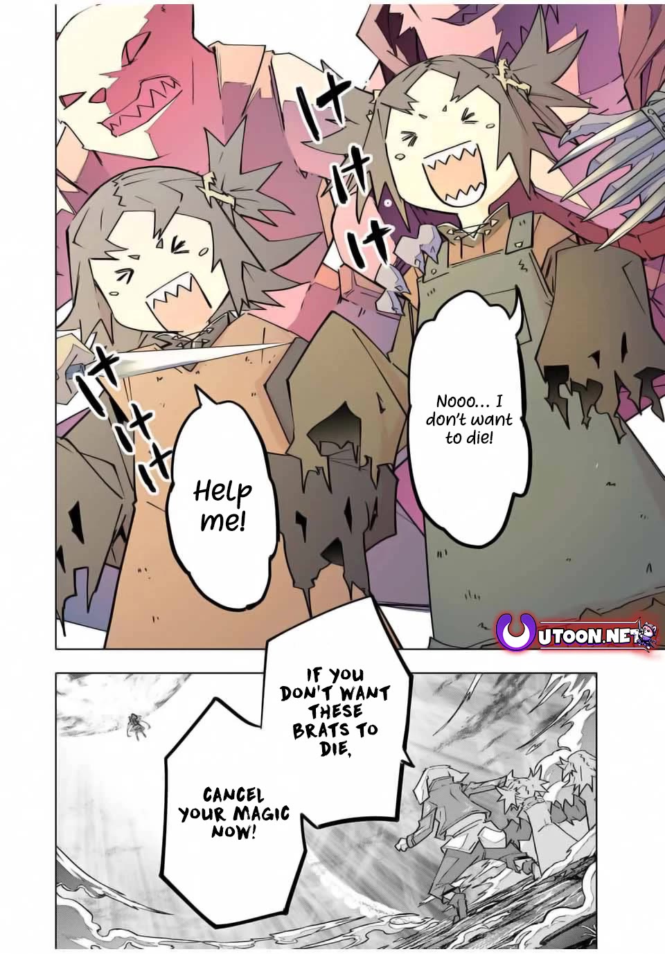 My Gift LVL 9999 Unlimited Gacha chapter 138 page 5