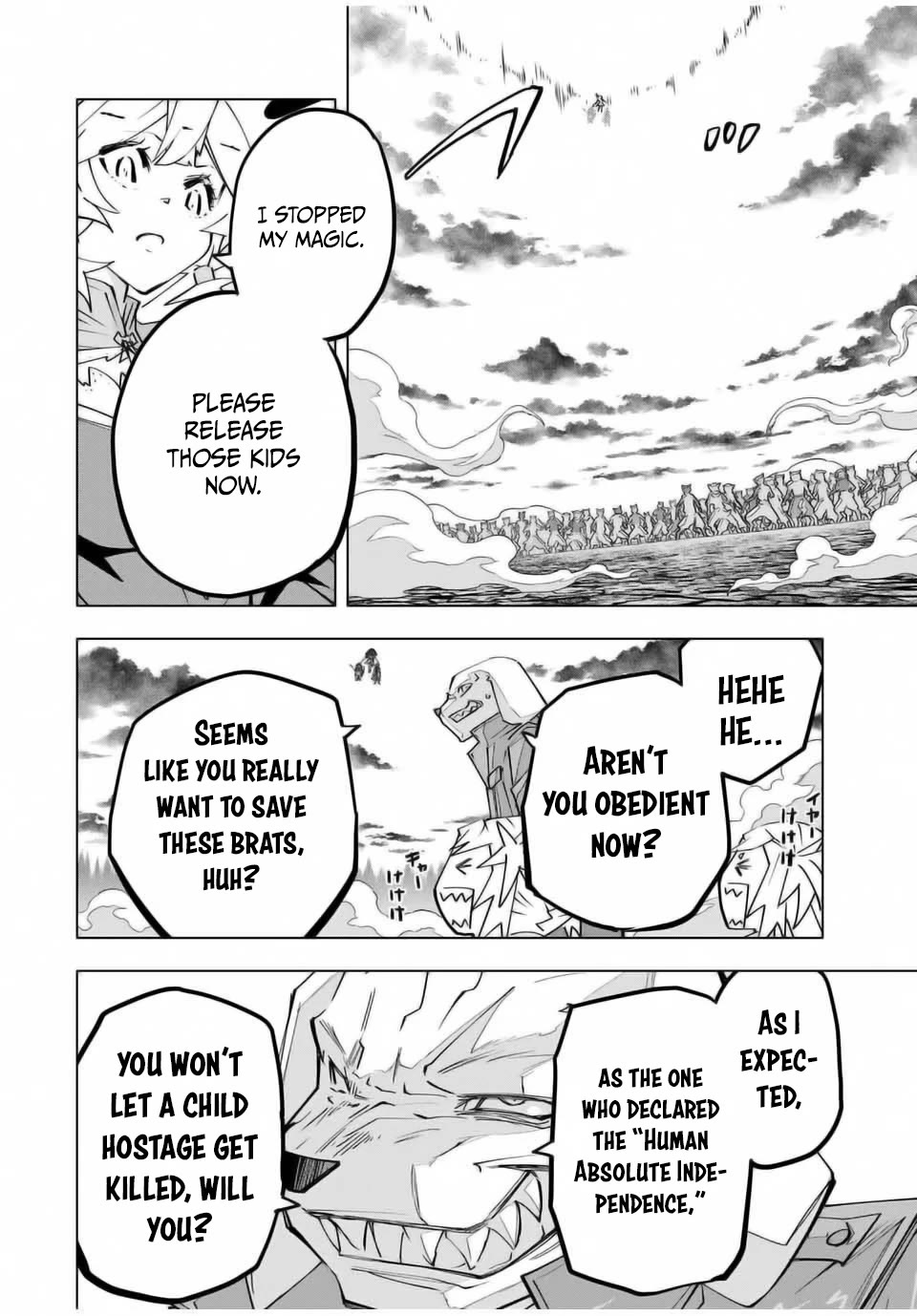 My Gift LVL 9999 Unlimited Gacha chapter 138 page 7