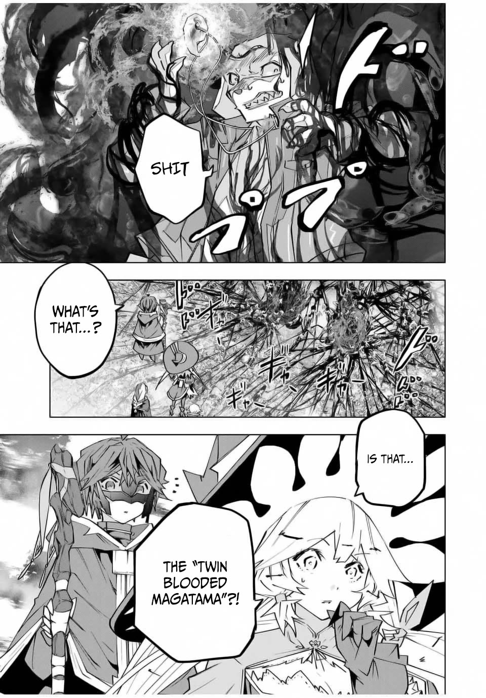 My Gift LVL 9999 Unlimited Gacha chapter 139 page 15