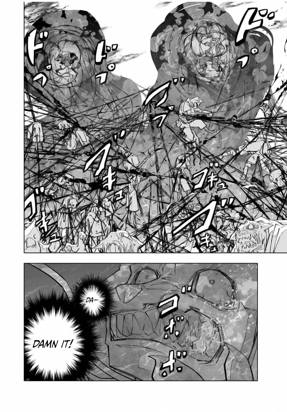 My Gift LVL 9999 Unlimited Gacha chapter 139 page 16