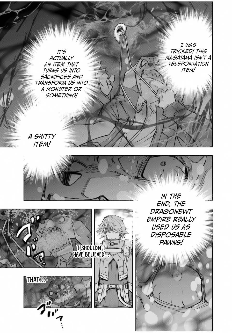 My Gift LVL 9999 Unlimited Gacha chapter 139 page 17