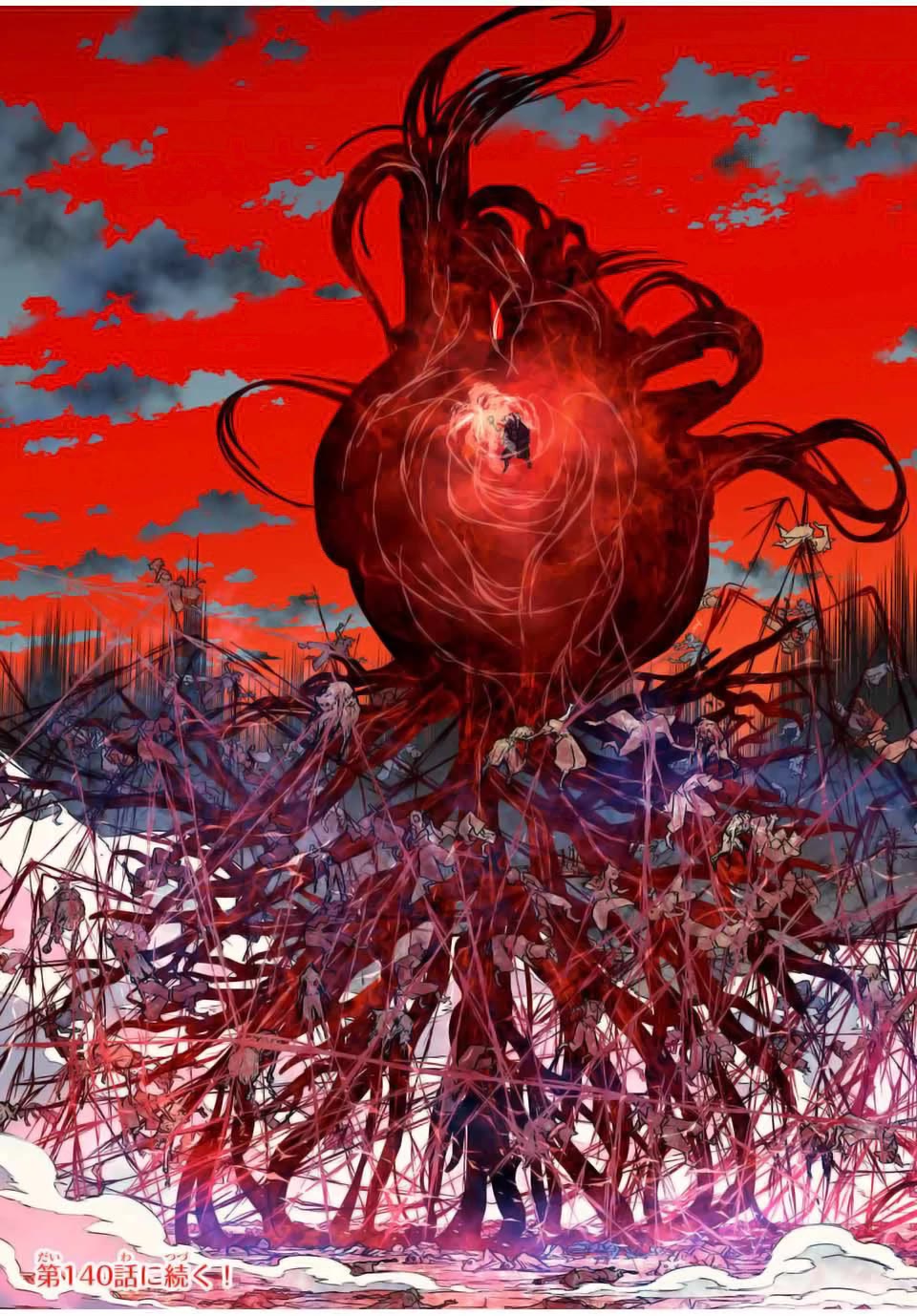 My Gift LVL 9999 Unlimited Gacha chapter 139 page 19