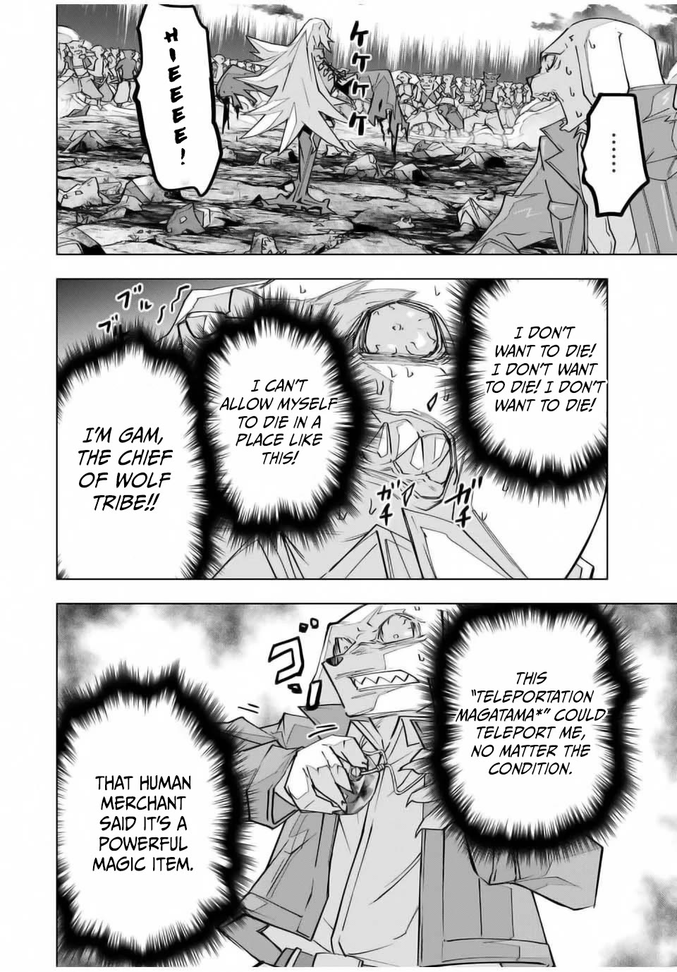 My Gift LVL 9999 Unlimited Gacha chapter 139 page 7