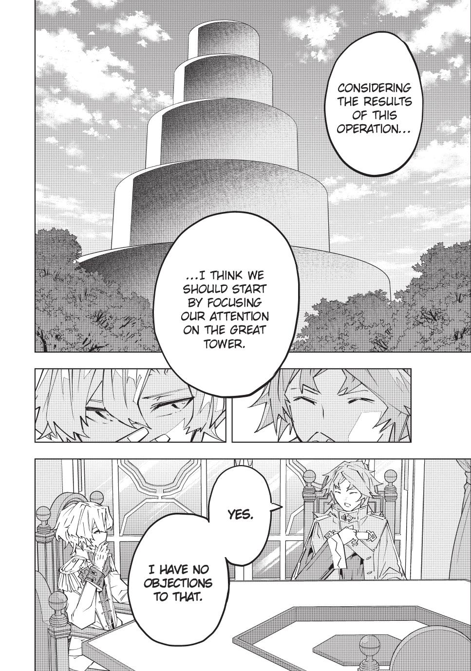 My Gift LVL 9999 Unlimited Gacha chapter 143 page 12