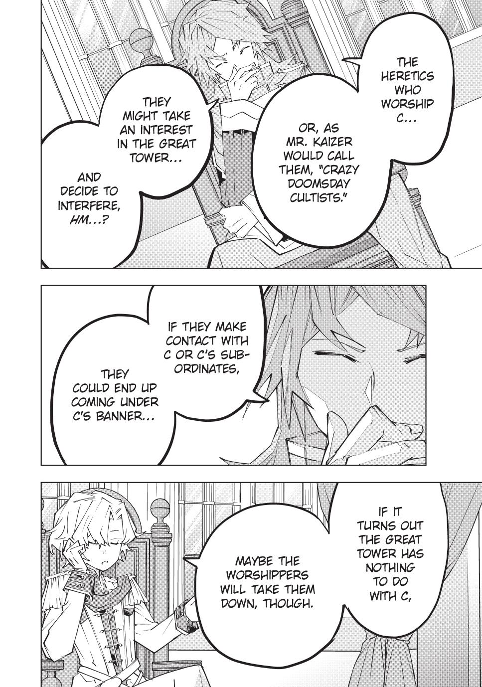 My Gift LVL 9999 Unlimited Gacha chapter 143 page 14