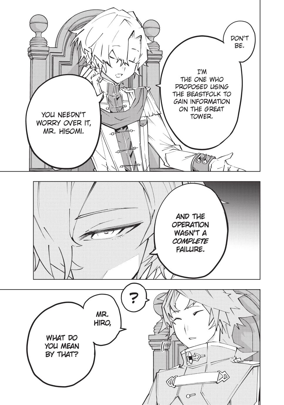 My Gift LVL 9999 Unlimited Gacha chapter 143 page 7