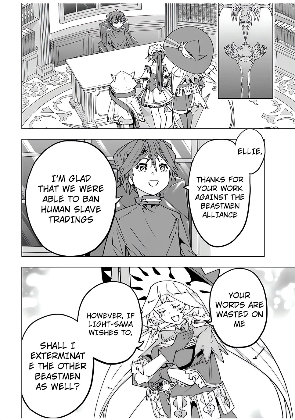 My Gift LVL 9999 Unlimited Gacha chapter 145 page 18