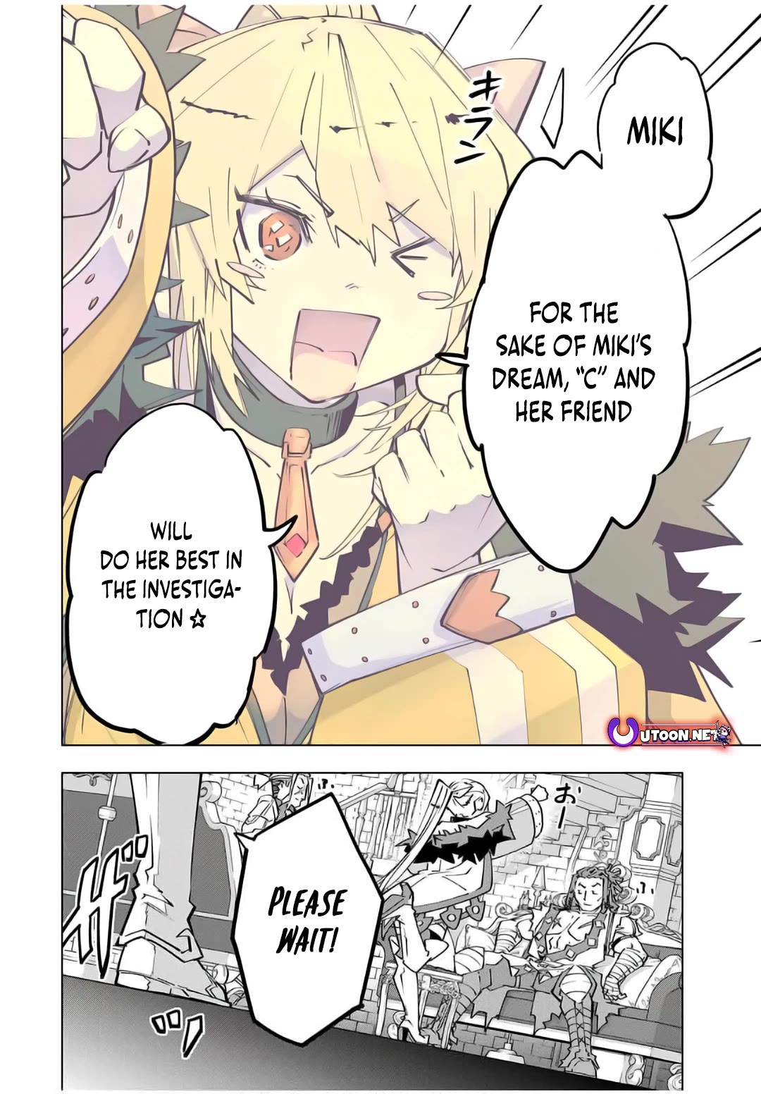 My Gift LVL 9999 Unlimited Gacha chapter 146 page 19