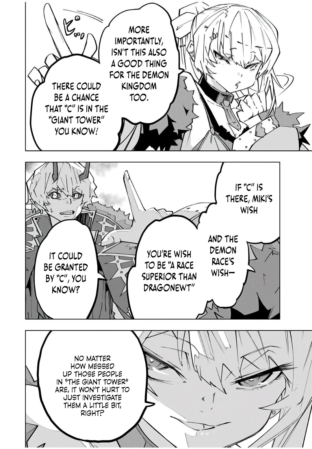 My Gift LVL 9999 Unlimited Gacha chapter 146 page 23