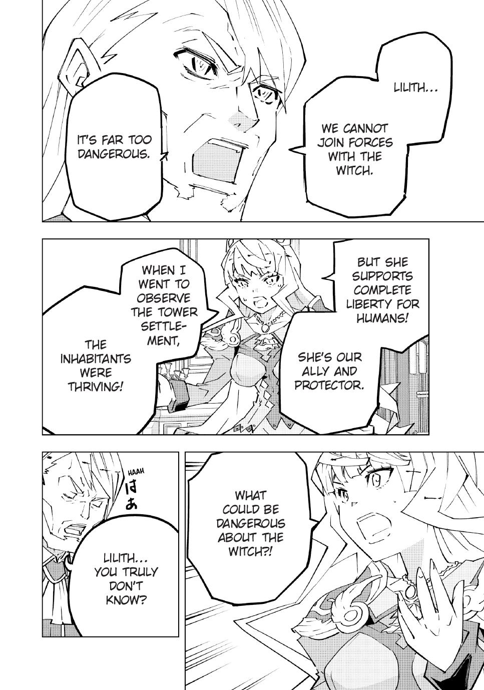 My Gift LVL 9999 Unlimited Gacha chapter 148 page 4