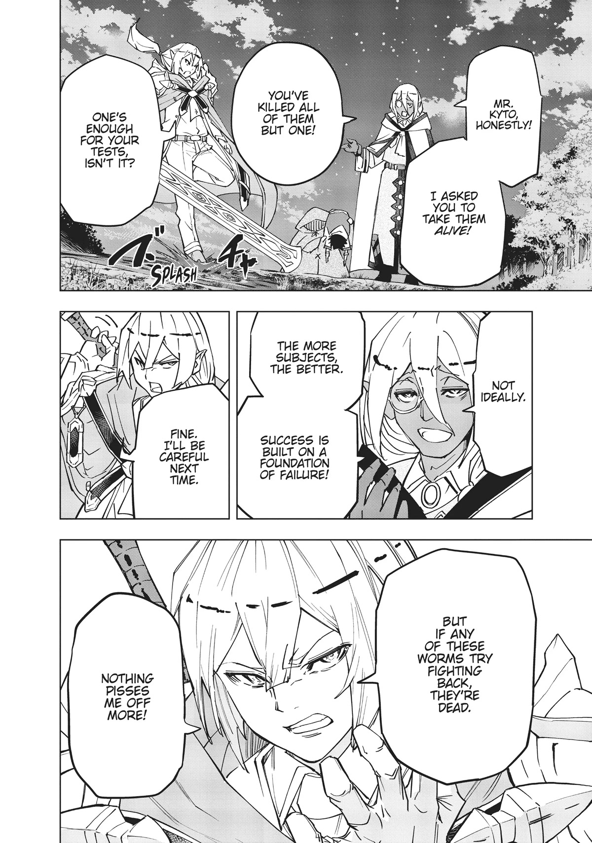 My Gift LVL 9999 Unlimited Gacha chapter 15 page 14