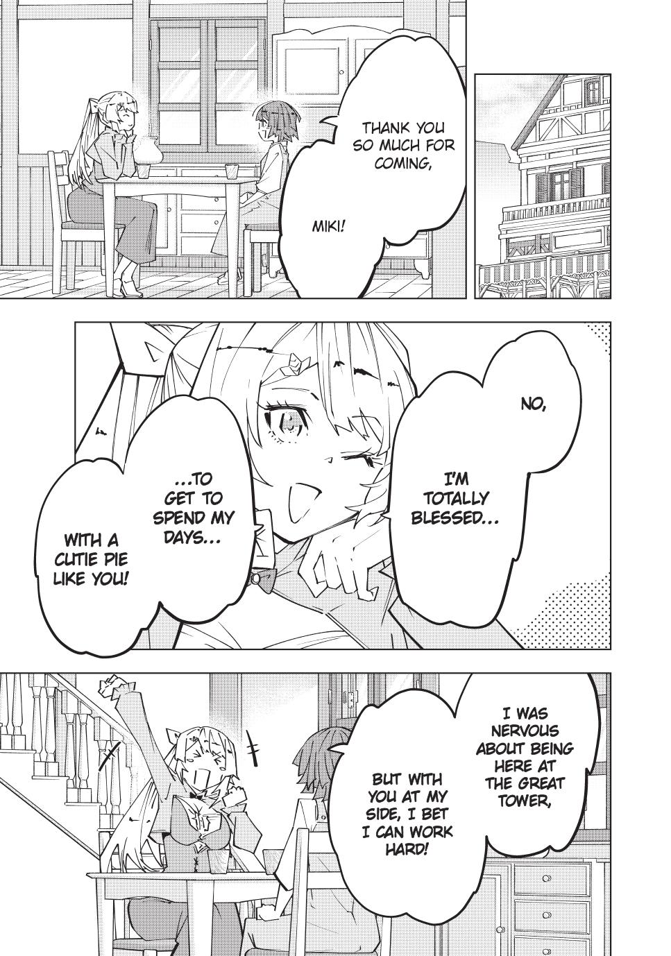 My Gift LVL 9999 Unlimited Gacha chapter 151 page 13