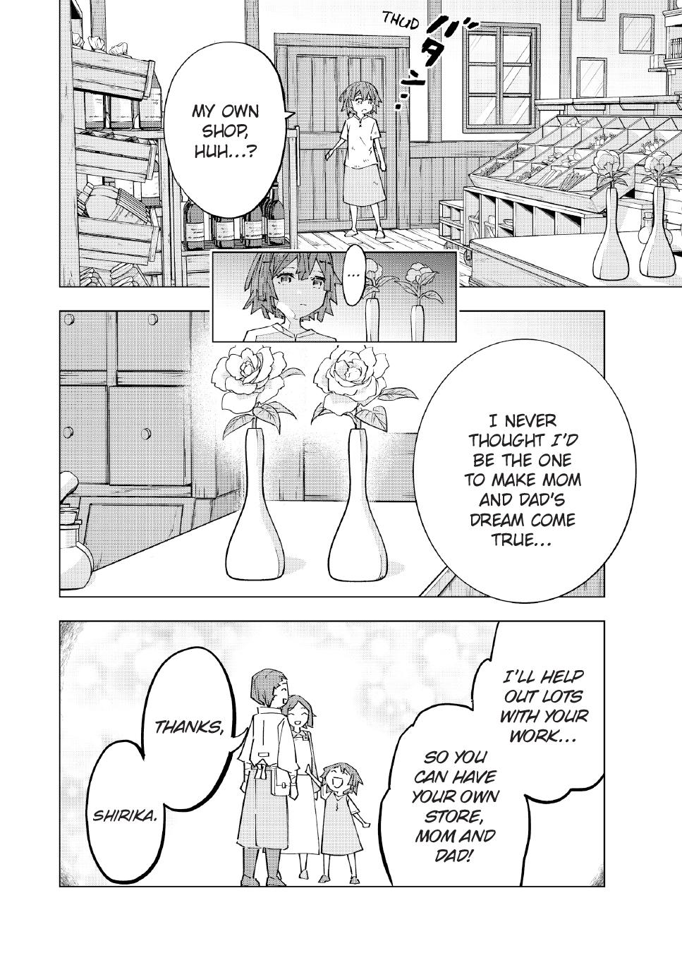 My Gift LVL 9999 Unlimited Gacha chapter 151 page 2