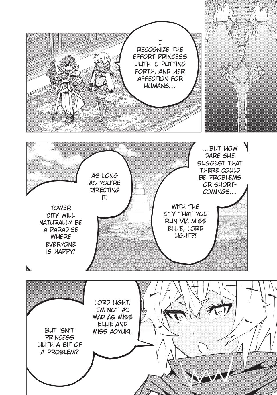 My Gift LVL 9999 Unlimited Gacha chapter 155 page 16