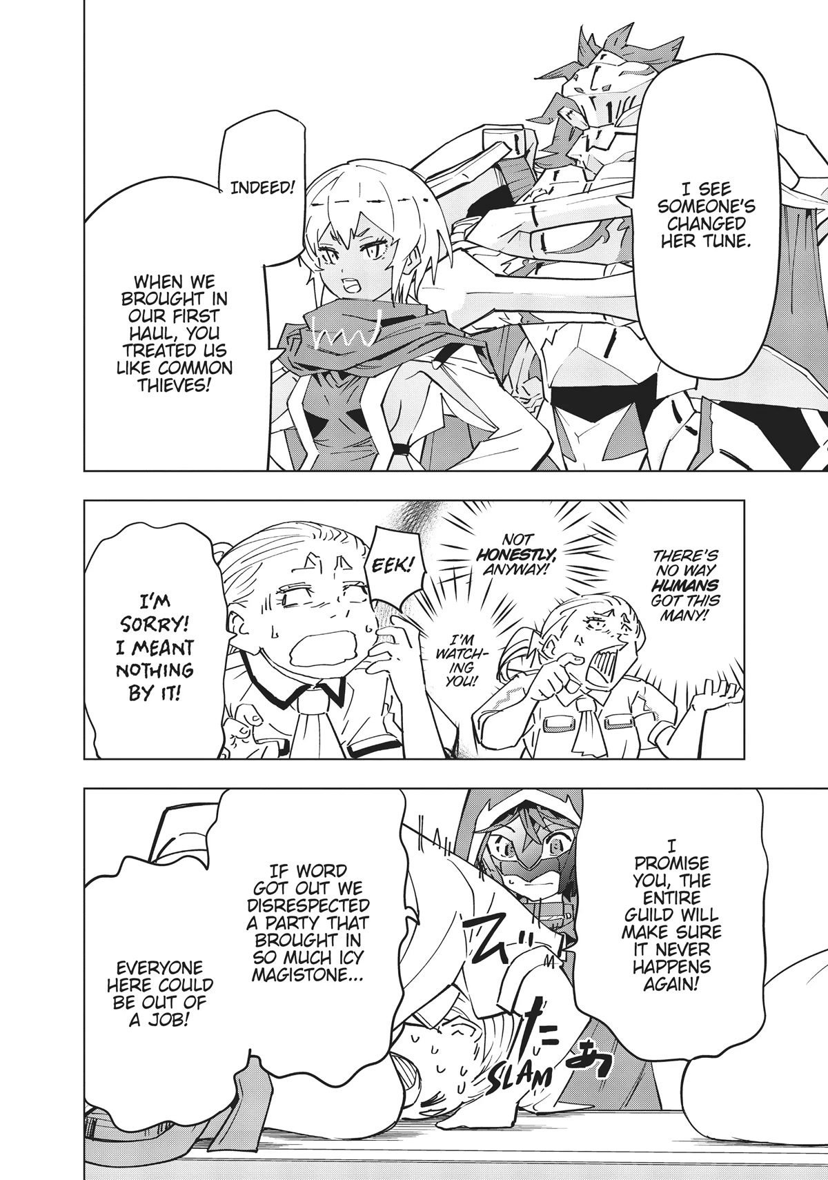 My Gift LVL 9999 Unlimited Gacha chapter 16 page 2